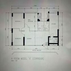 Blk 690D Choa Chu Kang Crescent (Choa Chu Kang), HDB 4 Rooms #558324461